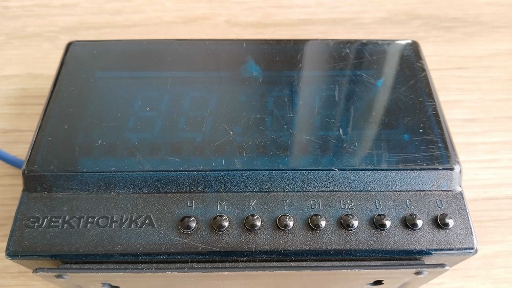 Zegar lampowy ELEKTRONIKA radziecki z czasów PRL