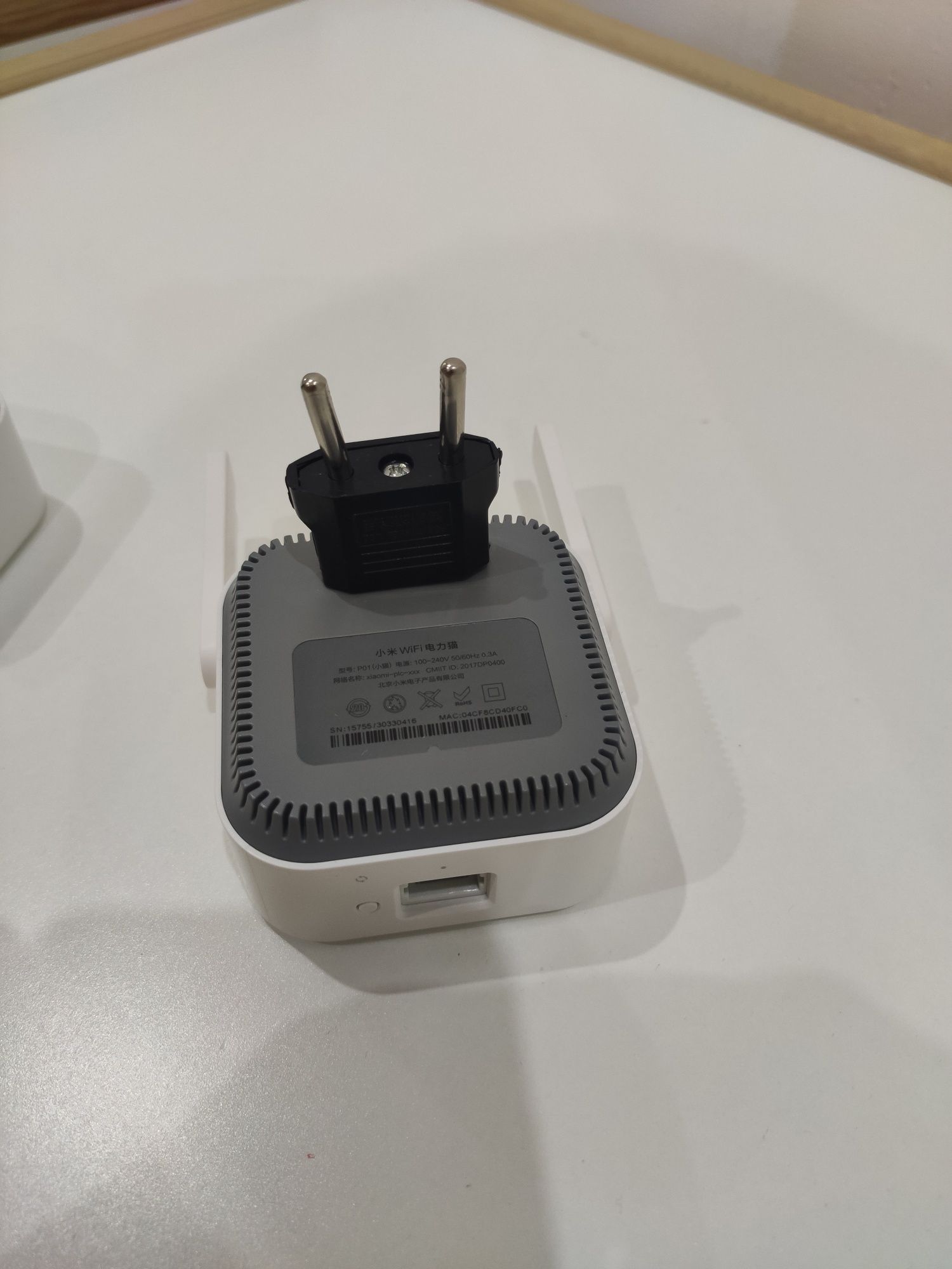 Xiaomi WiFi HomePlug