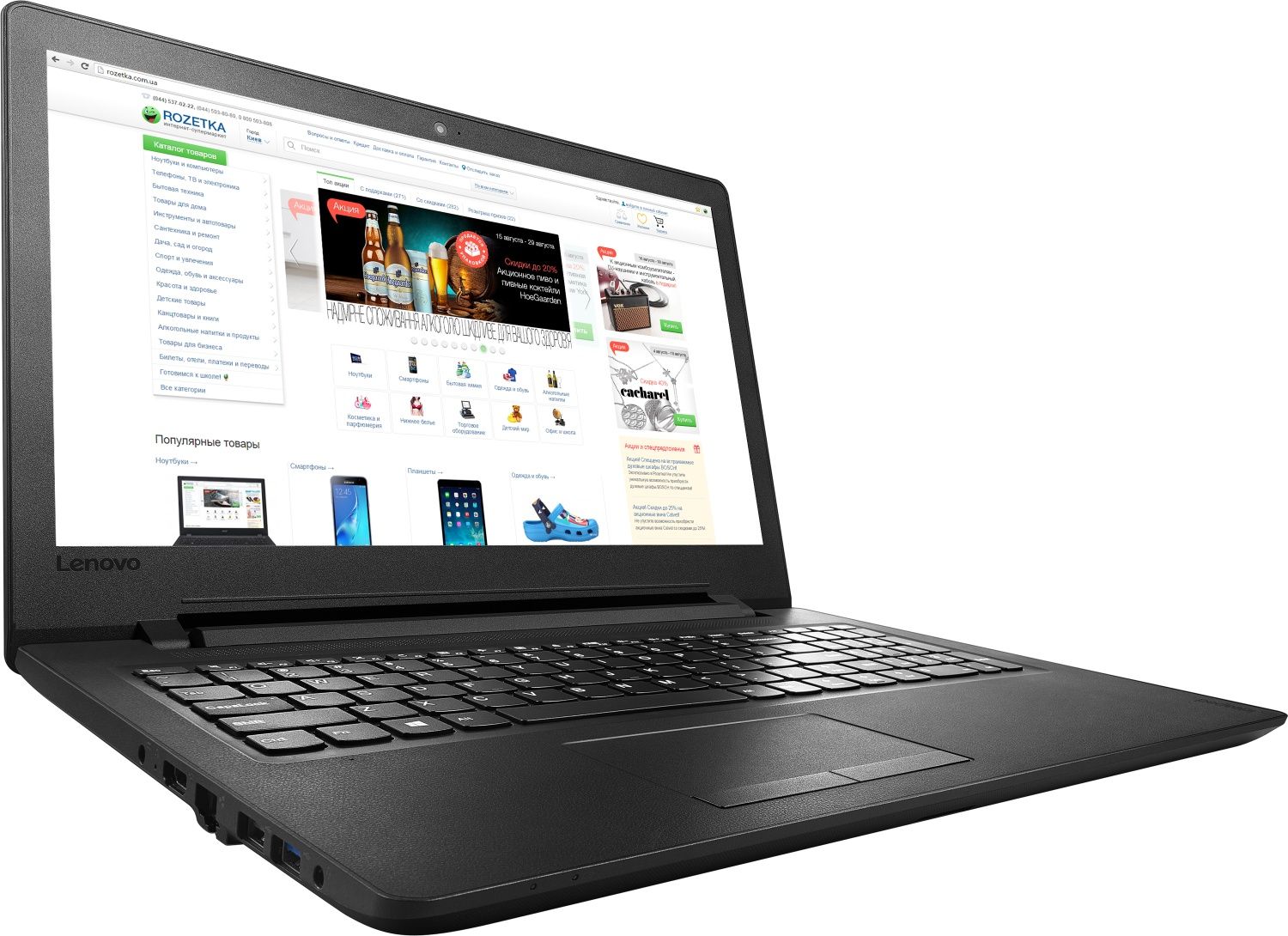 Ноутбук Lenovo IdeaPad 110-15IBR asus