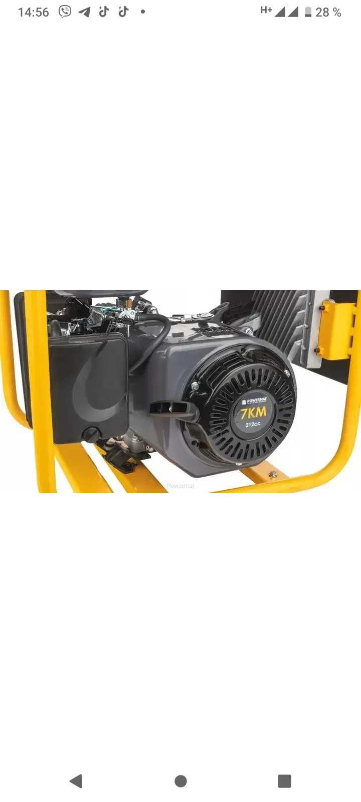 Инверторный генератор Powermat 3.4 кВт
