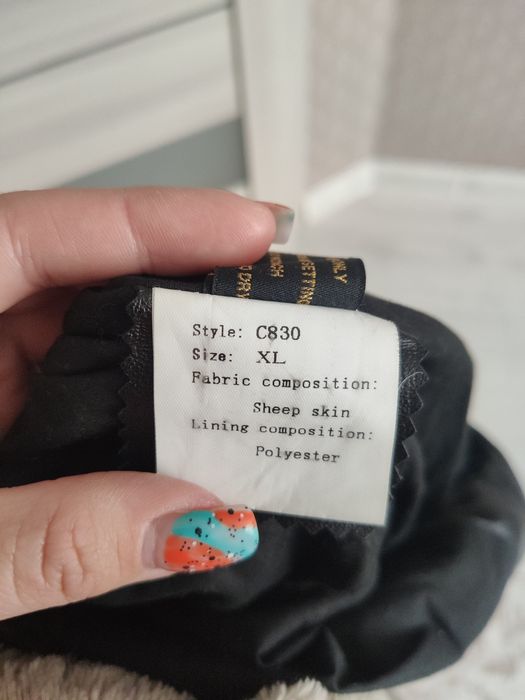 Жіноча шкіряна курточка Snowtiger