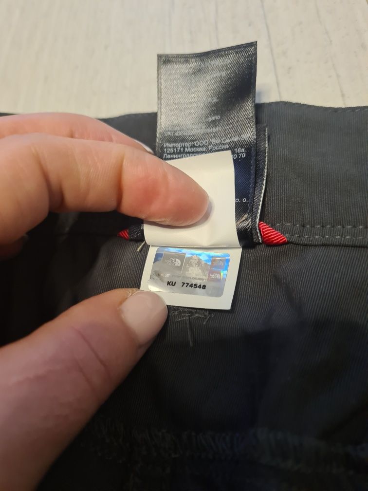 Męskie spodnie trekkingowe the north face m paramount traverse