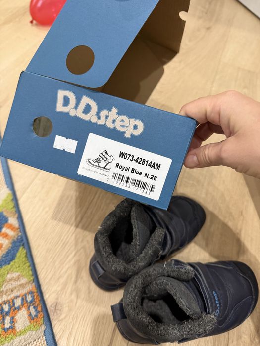 Dd step, barefoot, чоботи зимові