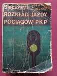Sieciowy Rozkład Jazdy Pociągów PKP 1986/1987 Egzemplarz służbowy