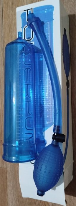 Продам насос. Кому цікаво пишіть