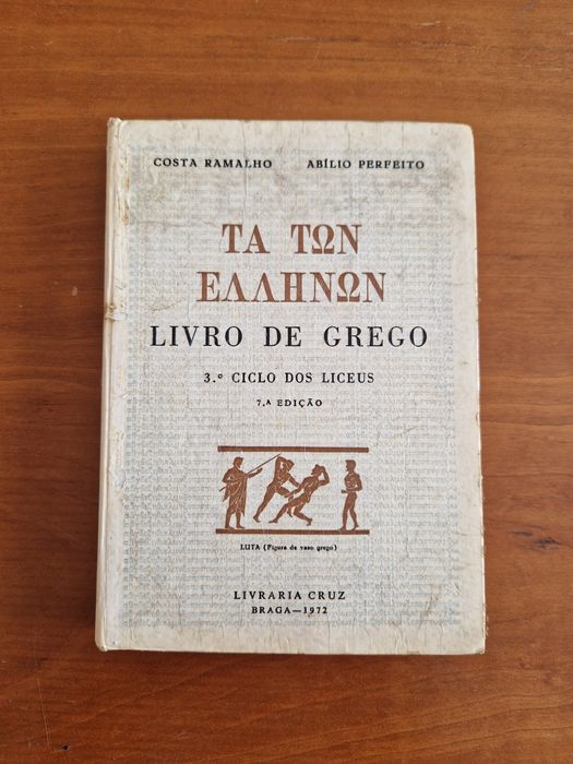 Livro did. "Os Gregos, Livro de Grego", C. Ramalho e Abílio Perfeito