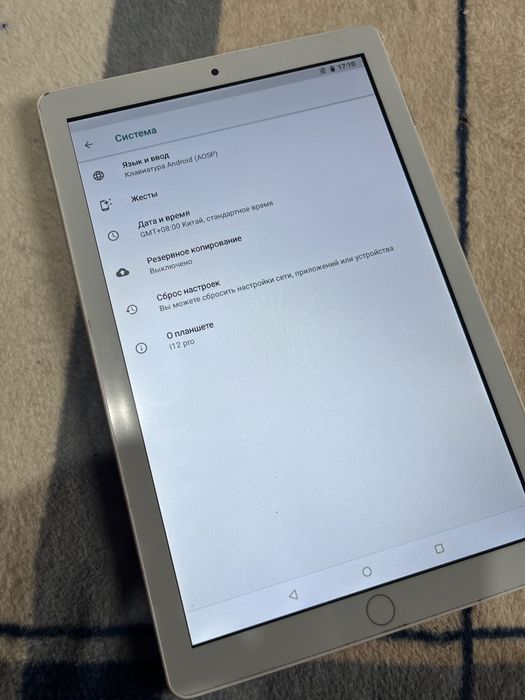 Планшет Samsung l12pro 6/64