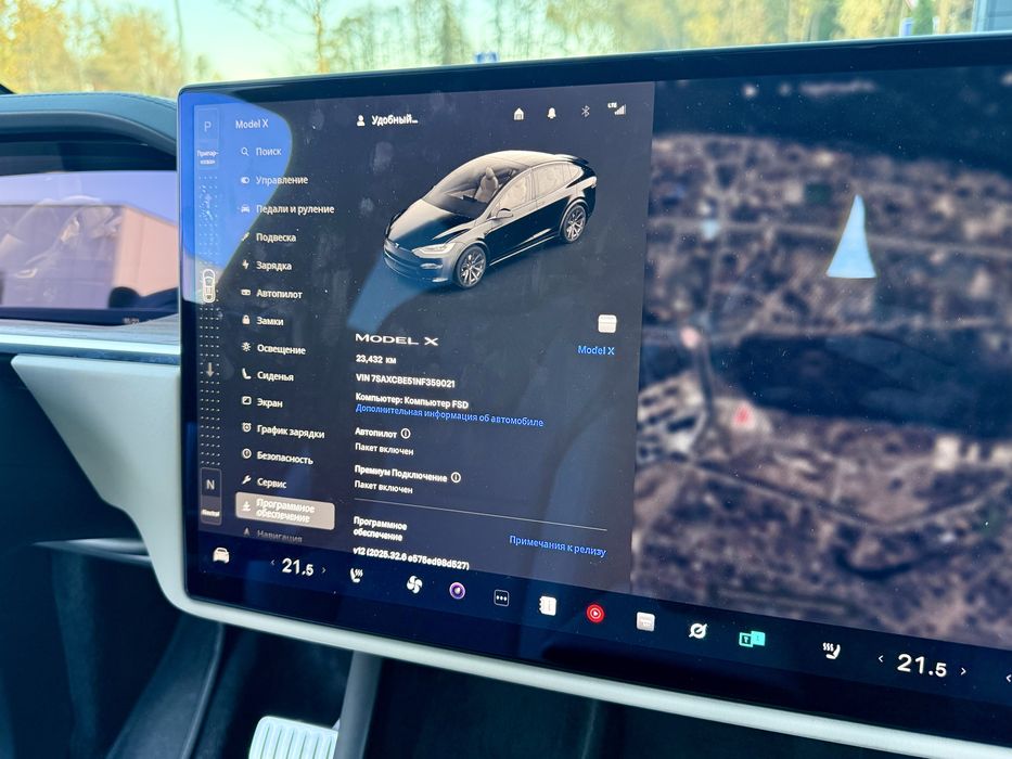 Продам Tesla model X