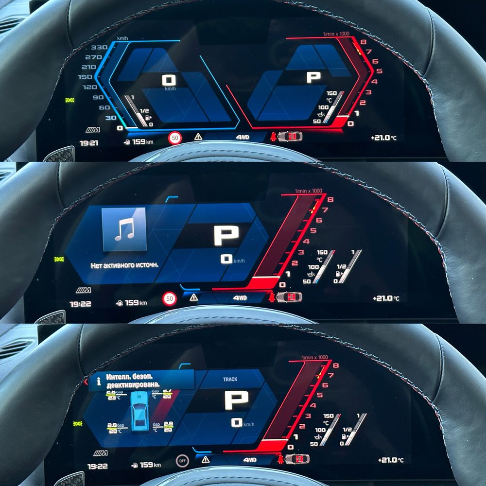 Модуль M Track приборки MGU ID8/8.5 BMW G20/22/42/G05/06/07/G80/82/F95