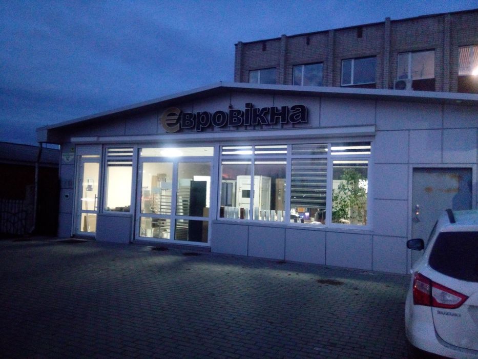 Оренда приміщення під магазин, автосалон, банк, аптеку та будь якого в