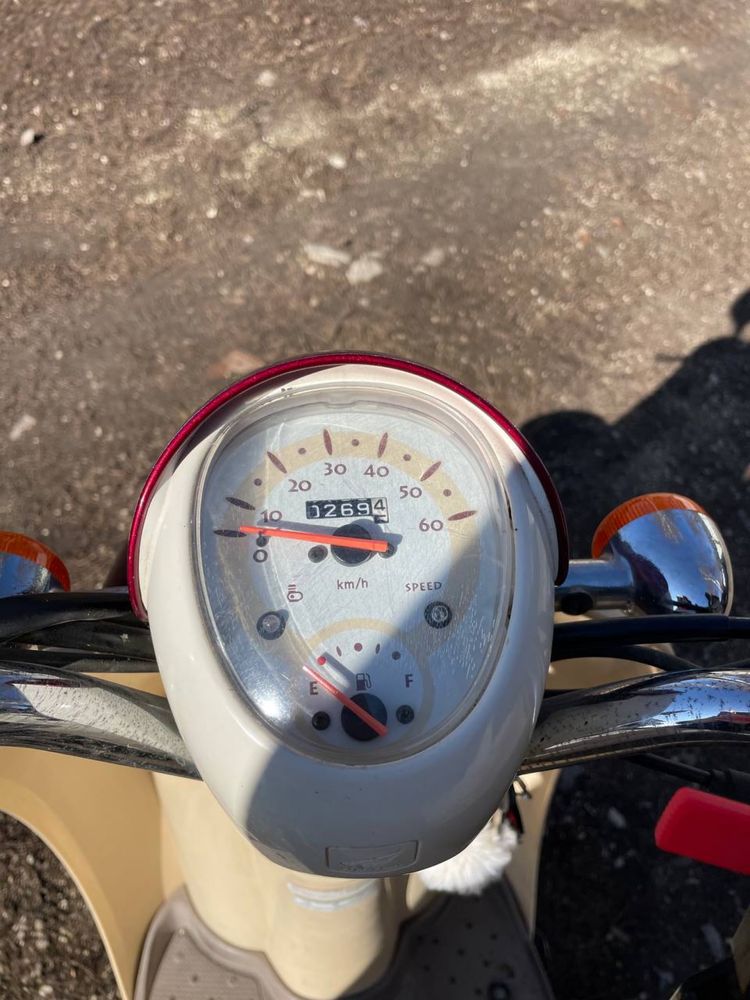 Продам скутера.Honda