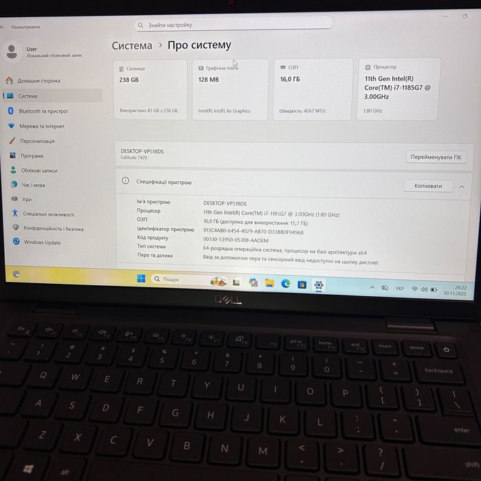 Ноутбук Dell Latitude 7420 Intel i7-1185G7 16GB 256 M2 nvme ssd