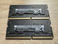 Micron 8GB 2x4GB 1RX16 PC4-2400T-SC0-11 DDR4 2400 MHz SODIMM CL17