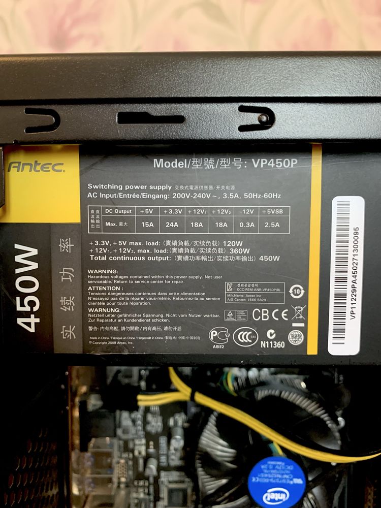 Компютер для ігор, роботи, навчання. ПК i7/RX580 8gb/DDR4/SSD+HDD/450W