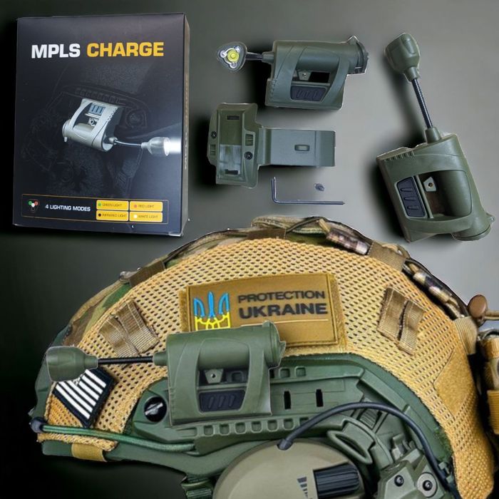 Тактичний ліхтар на шолом, фонарик MPLS CHARGE на военный шлем каску
