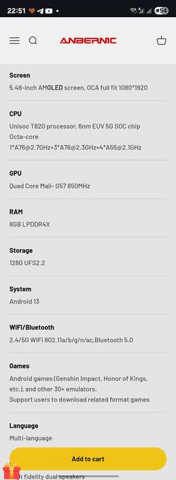 Anbernic RG 556 OLED 128+128gb Портативна приставка, андроїд ps 2 psp