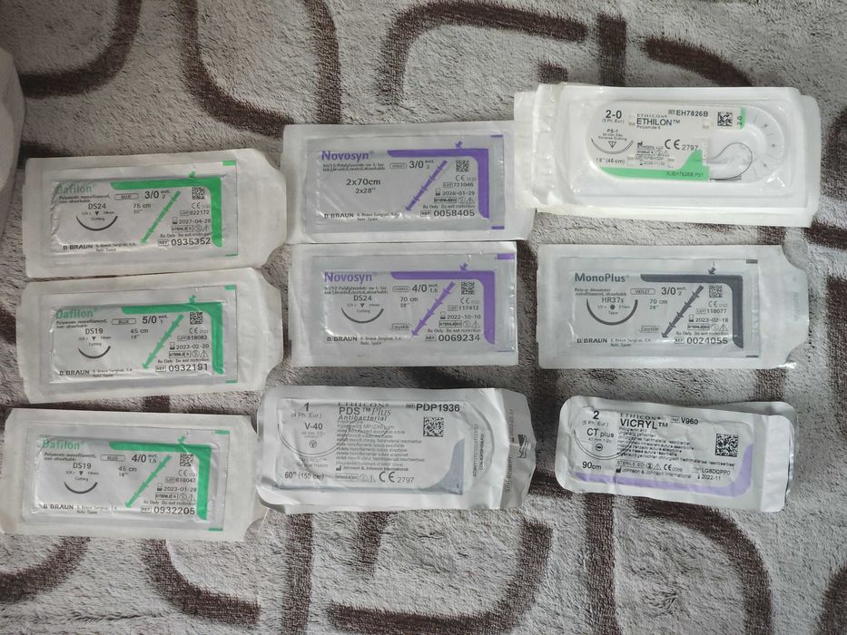 Різний шовний матеріал Дафілон Dafilon B.Braun Ethicon