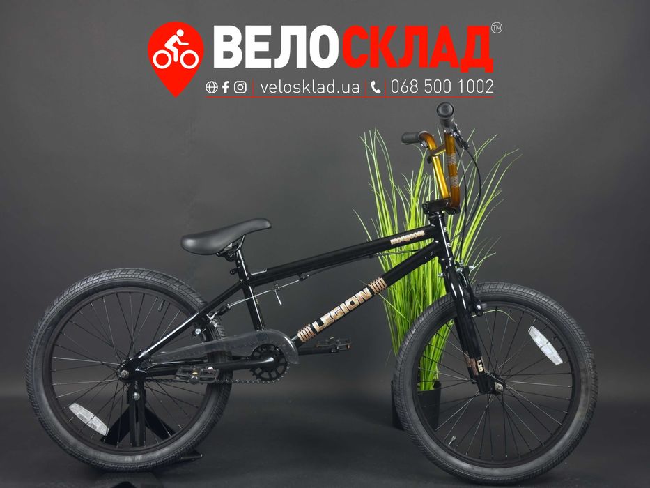 bmx Mongoose Legion L10 2021 чорний