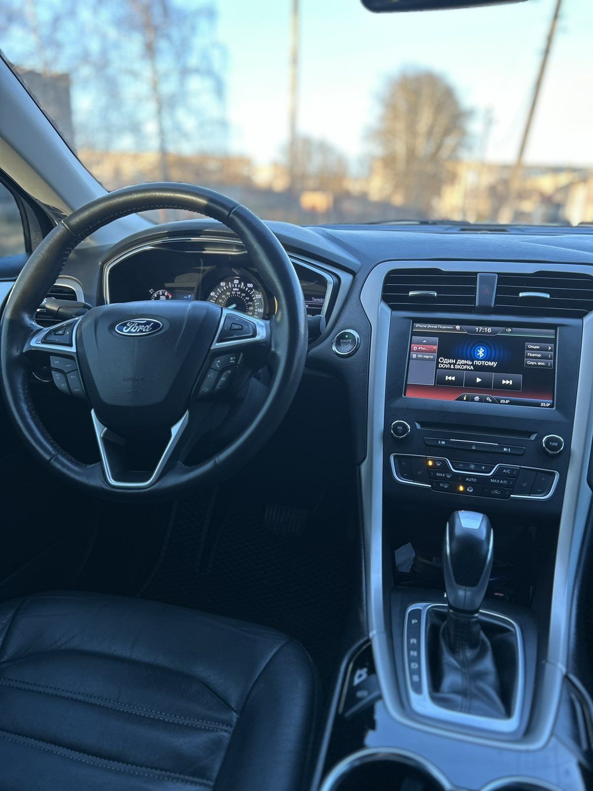 Ford fusion 2.0 ecoboost