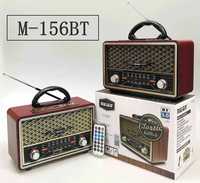 Radio z akumulatorem z USB SD TF Mp3  drewniane radio Vintage Retro
