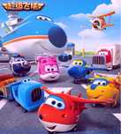 Игрушка трансформер Super Wings Супер крылья Auldey Оригинал Джет и ег
