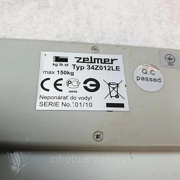 Waga łazienkowa SLIM Zelmer 34Z012 LE