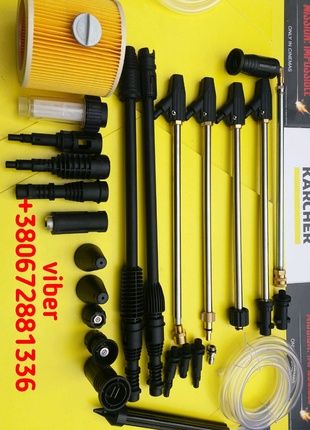 Пескоструйная насадка на пистолет высокого давления, Піскостуй Karcher