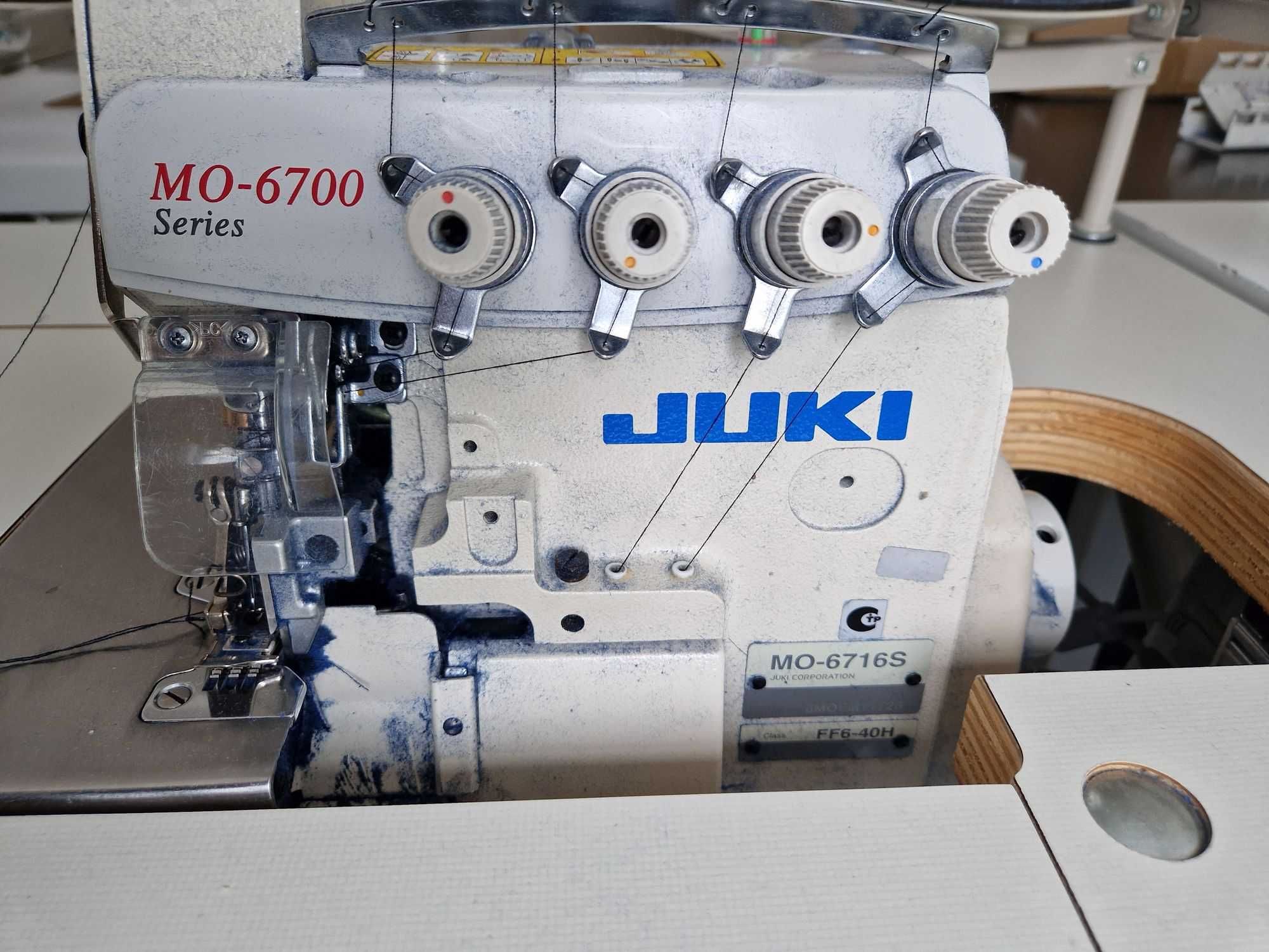 Overlock JUKI MO-6716S  5-nitkowy