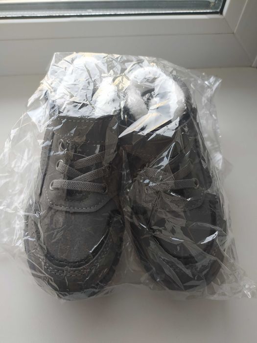 Зимові кросівки для хлопчика