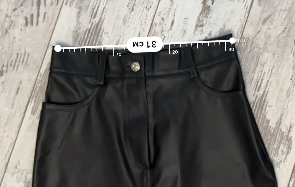 Довга спідниця з екошкіри