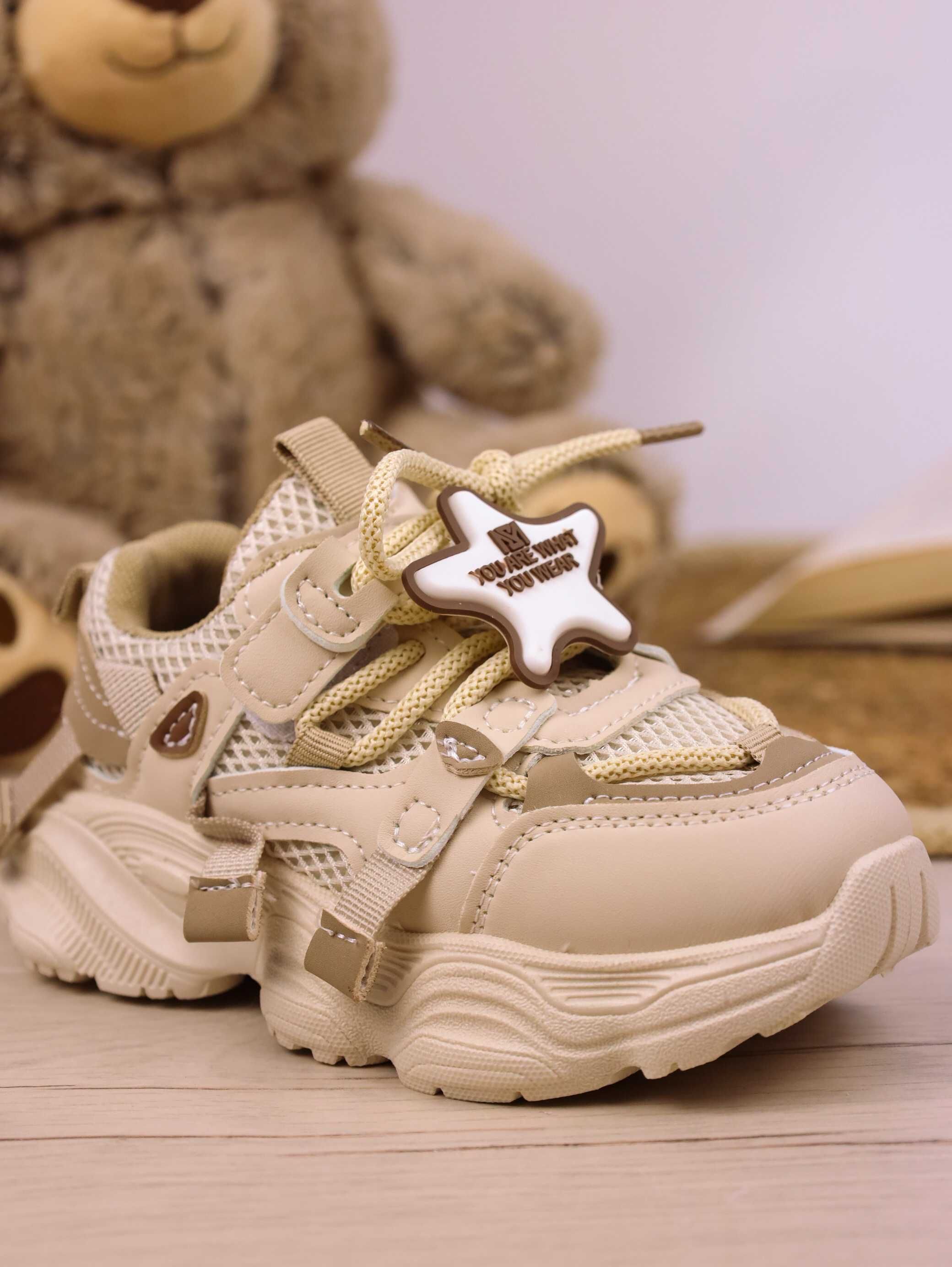 Stylowe buty dla dziewczynki 26/27/28/29/30/31