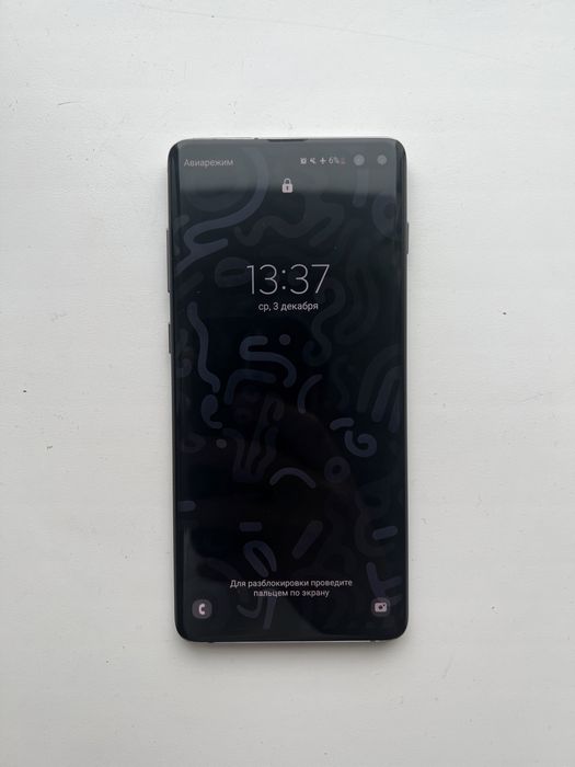 Samsung s10 plus 8/128