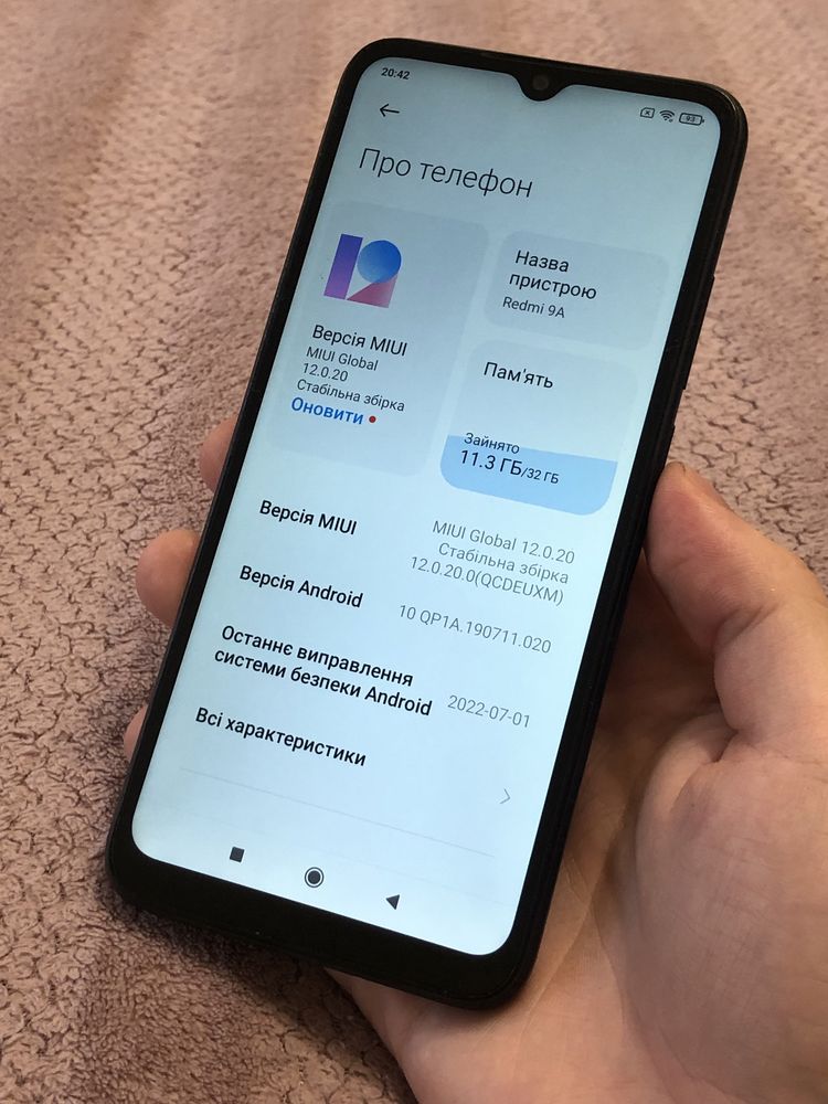 Телефон Xiaomi Redmi 9a 2/32gb