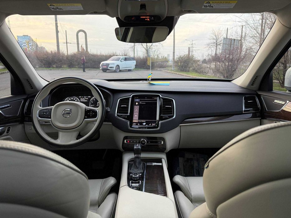 Avtoreal_kr Volvo XC90 2016