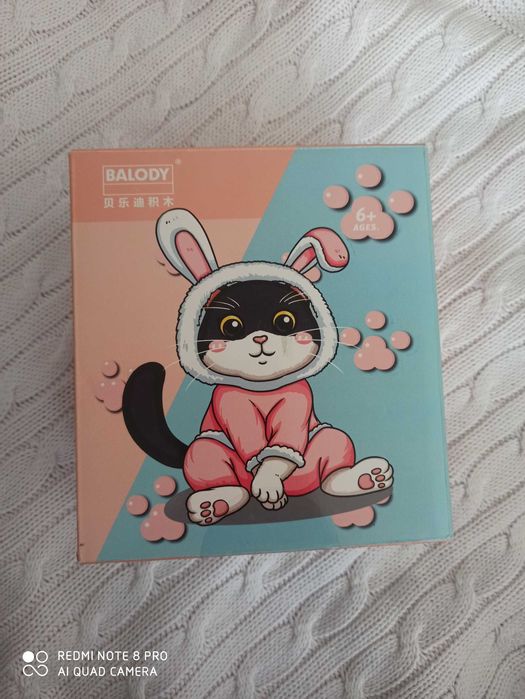 Klocki konstrukcyjne kot