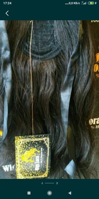 Ручная работа рукоделие хвост натуральный волос