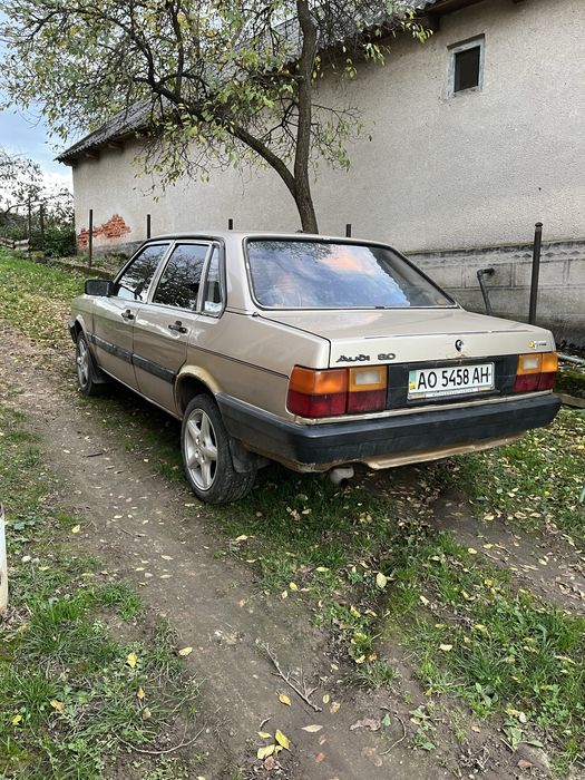 Продаж або обмін ауді 80 В2