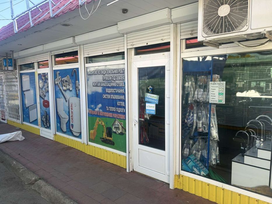 Здам в аренду приміщення під магазин