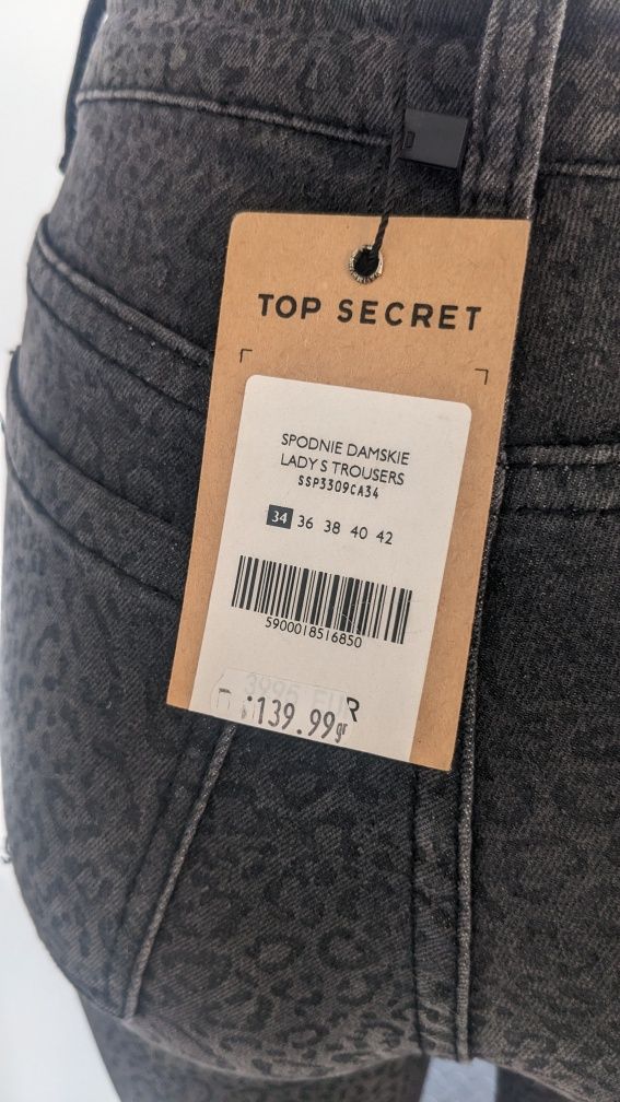 Spodnie skinny denim top secret 34