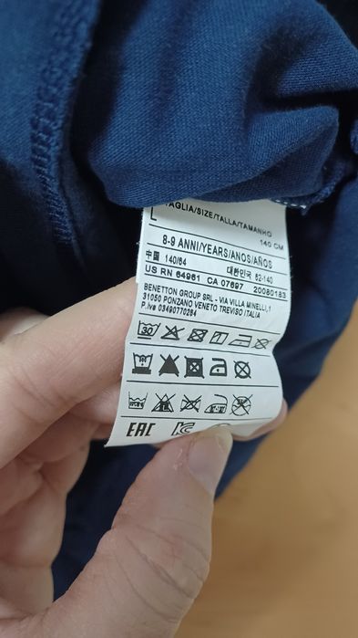 Tshirt menina de manga compriga BENETTON