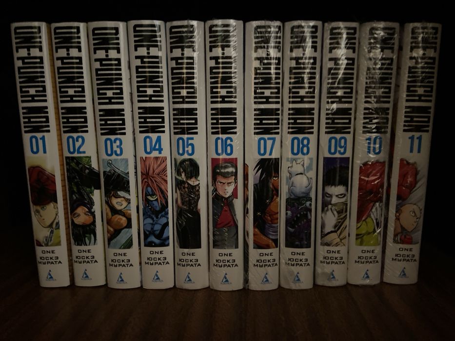 комплект манга бакуман1-10/ванпанчмен 1-11 в плівці нова