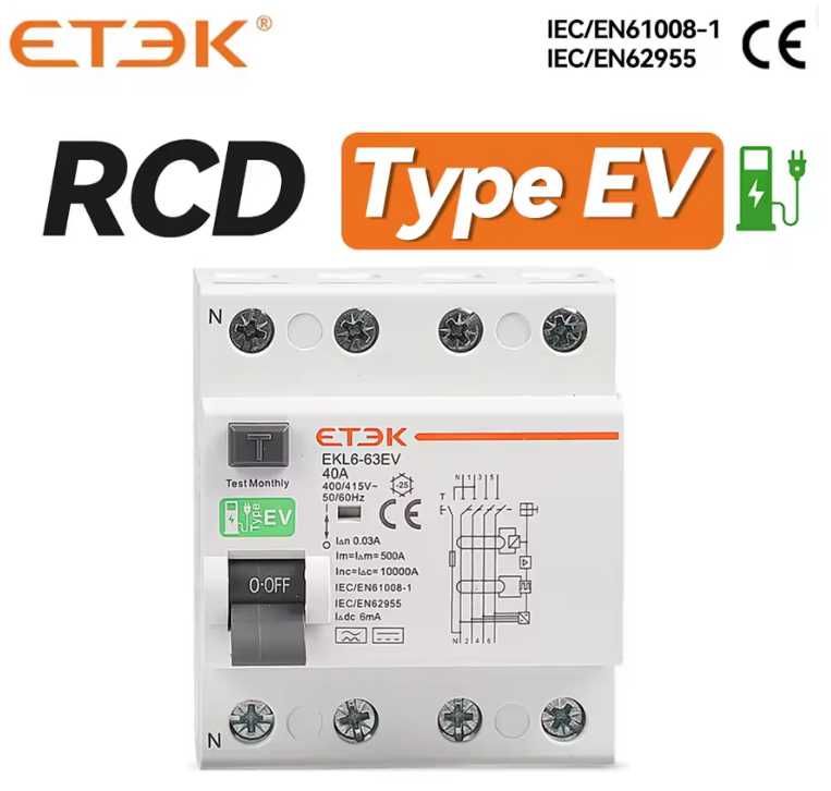 Diferencial trifásico classe EV (A + 5mA DC) - Carregador VE PV UPS
