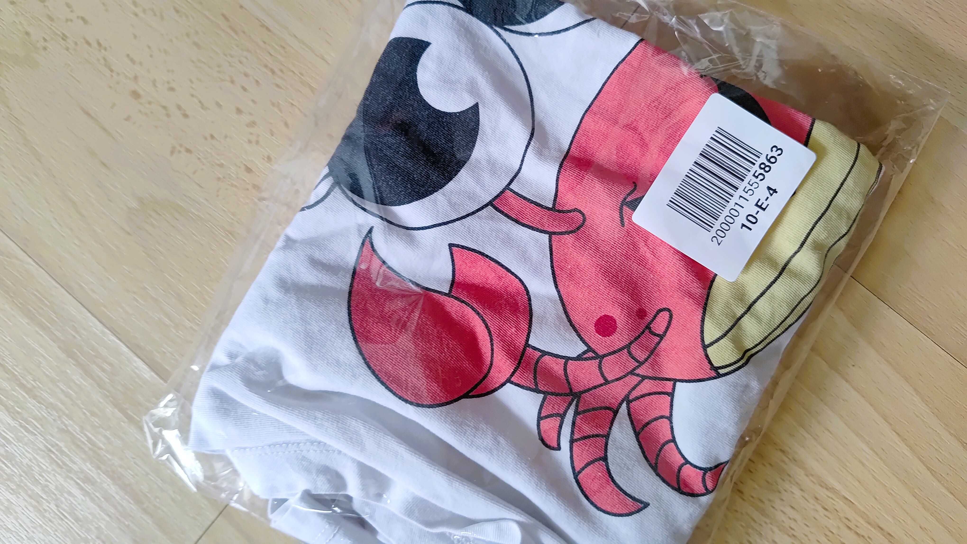 Koszulka krab Fishbone M