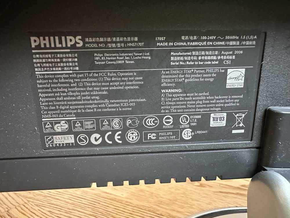 Монітор Philips 17” 170S7FS