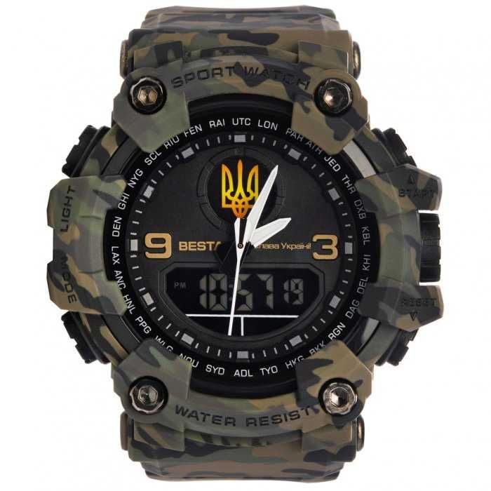 Мужские часы Besta United Герб Тризуб Чоловічий годинник Україна