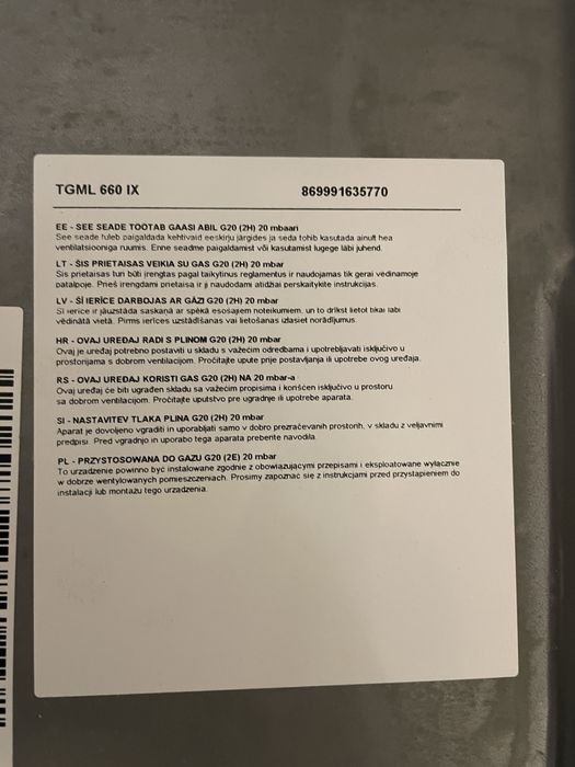 газова варильна поверхня Whirlpool.