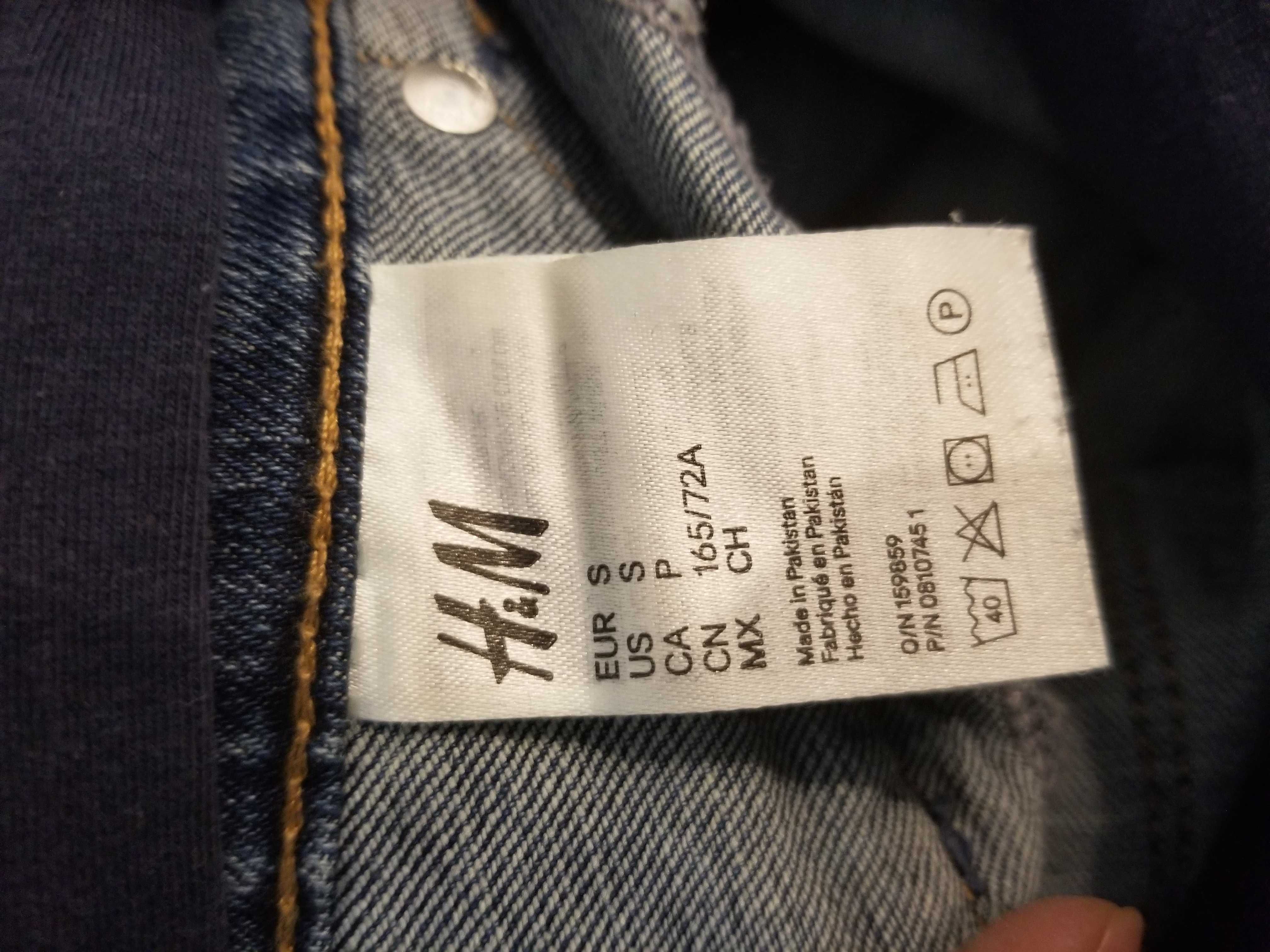 Шорти H&M, розмір S, шорты HM