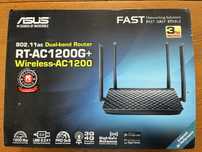 Бездротовий маршрутизатор, Точка доступу ASUS RT-AC1200G+
