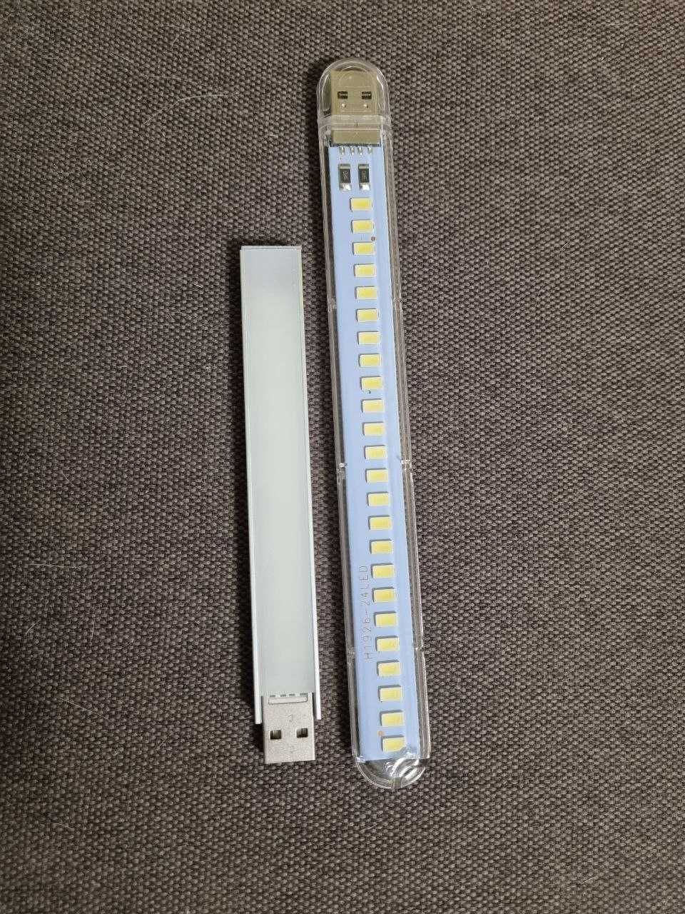 Led фонарик/світильник від USB