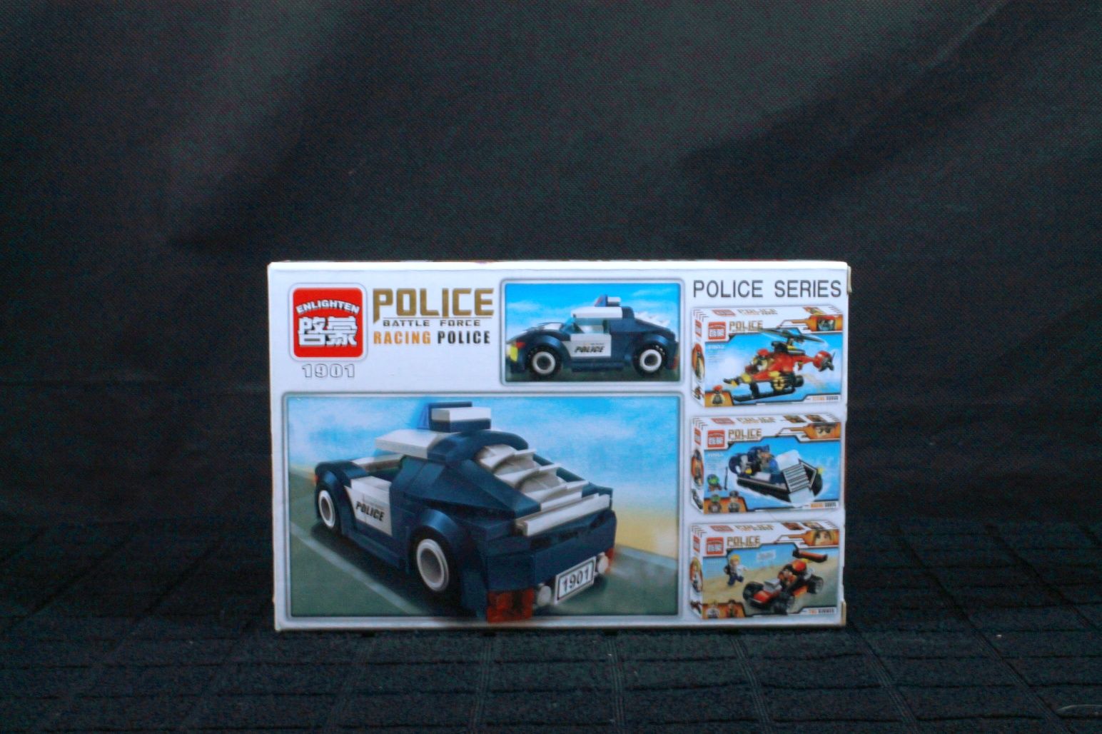 Enlighten Brick (Qman) Police Battle Force Racing Police (1901)